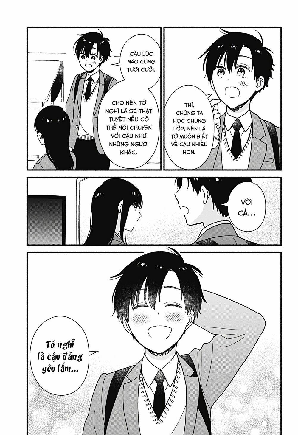 Sekimen Shinaide Sekime-San Chapter 1 - Trang 2