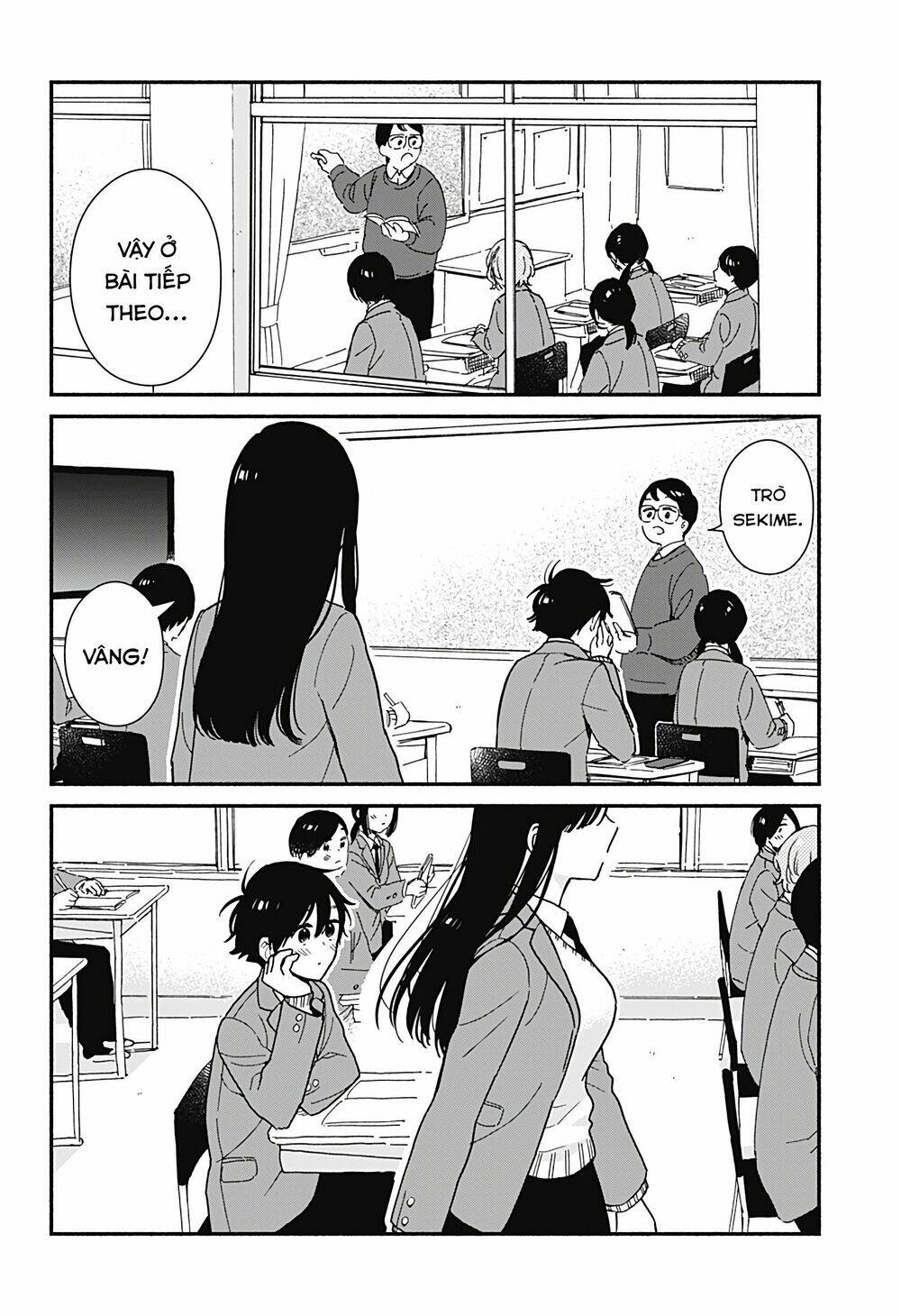 Sekimen Shinaide Sekime-San Chapter 1 - Trang 2