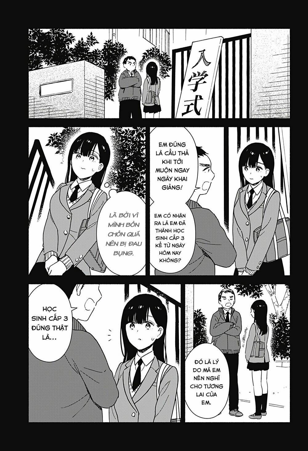 Sekimen Shinaide Sekime-San Chapter 2 - Trang 2