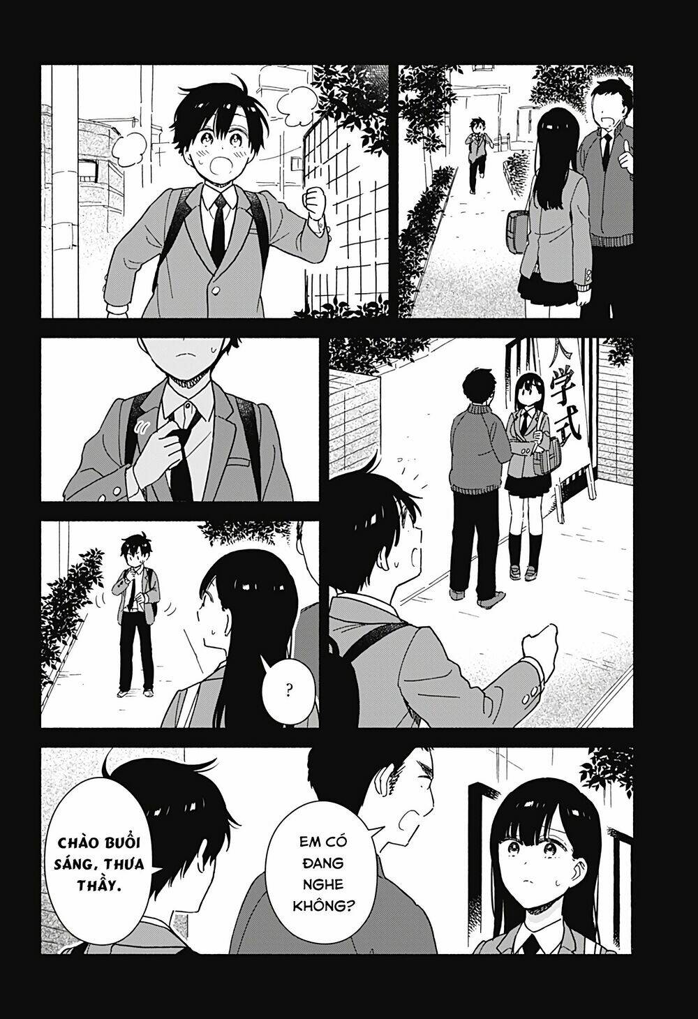 Sekimen Shinaide Sekime-San Chapter 2 - Trang 2