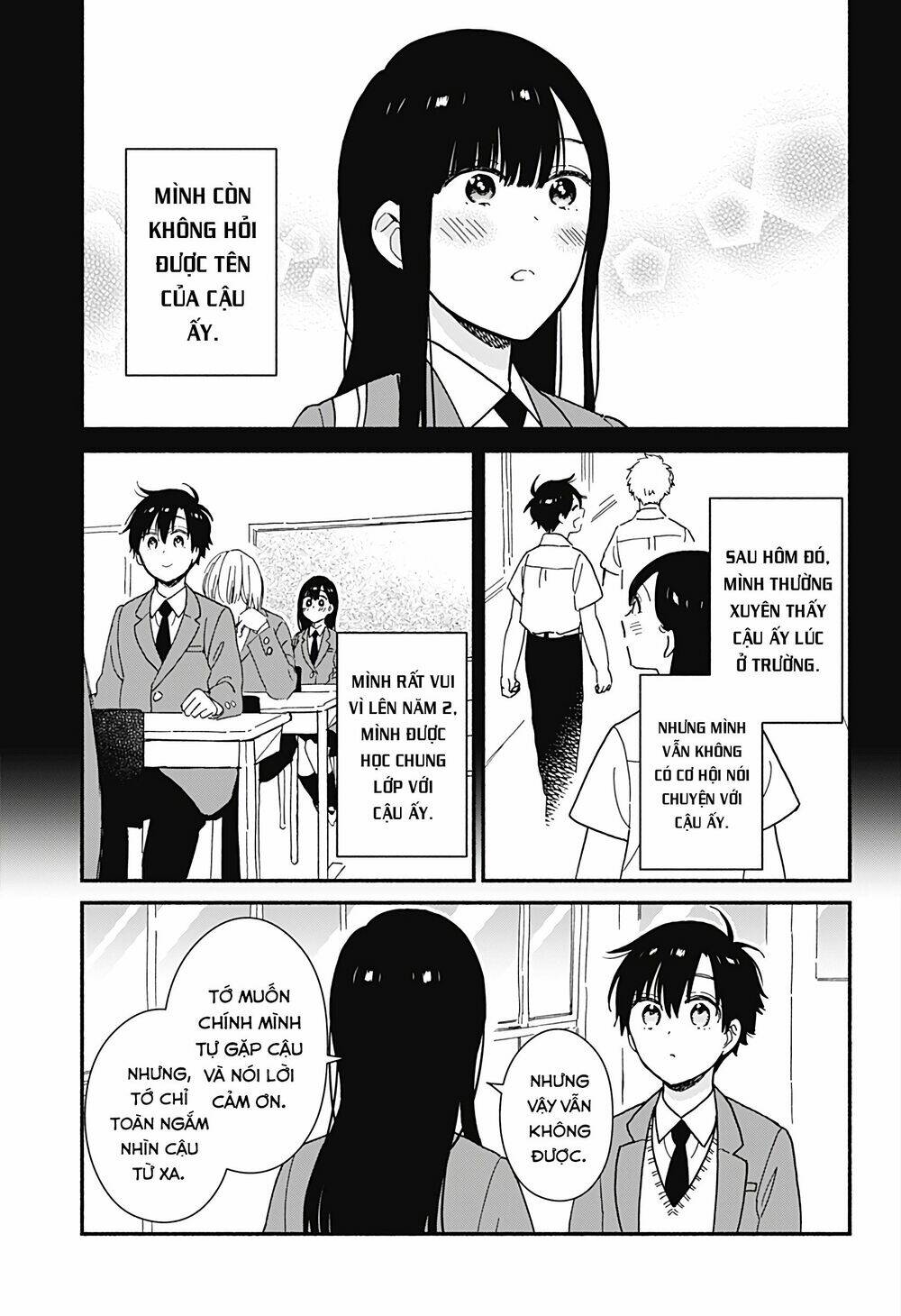 Sekimen Shinaide Sekime-San Chapter 2 - Trang 2