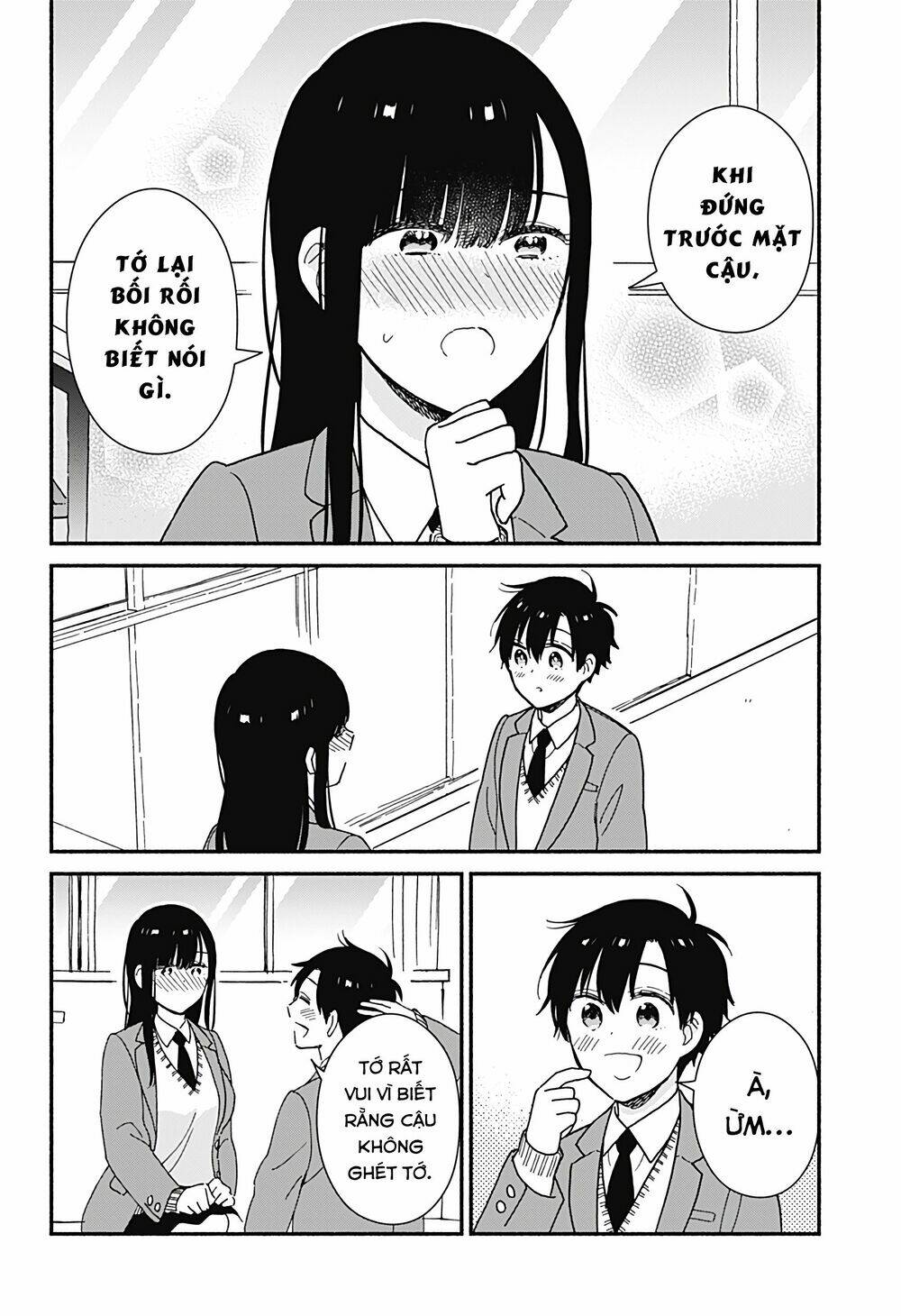 Sekimen Shinaide Sekime-San Chapter 2 - Trang 2