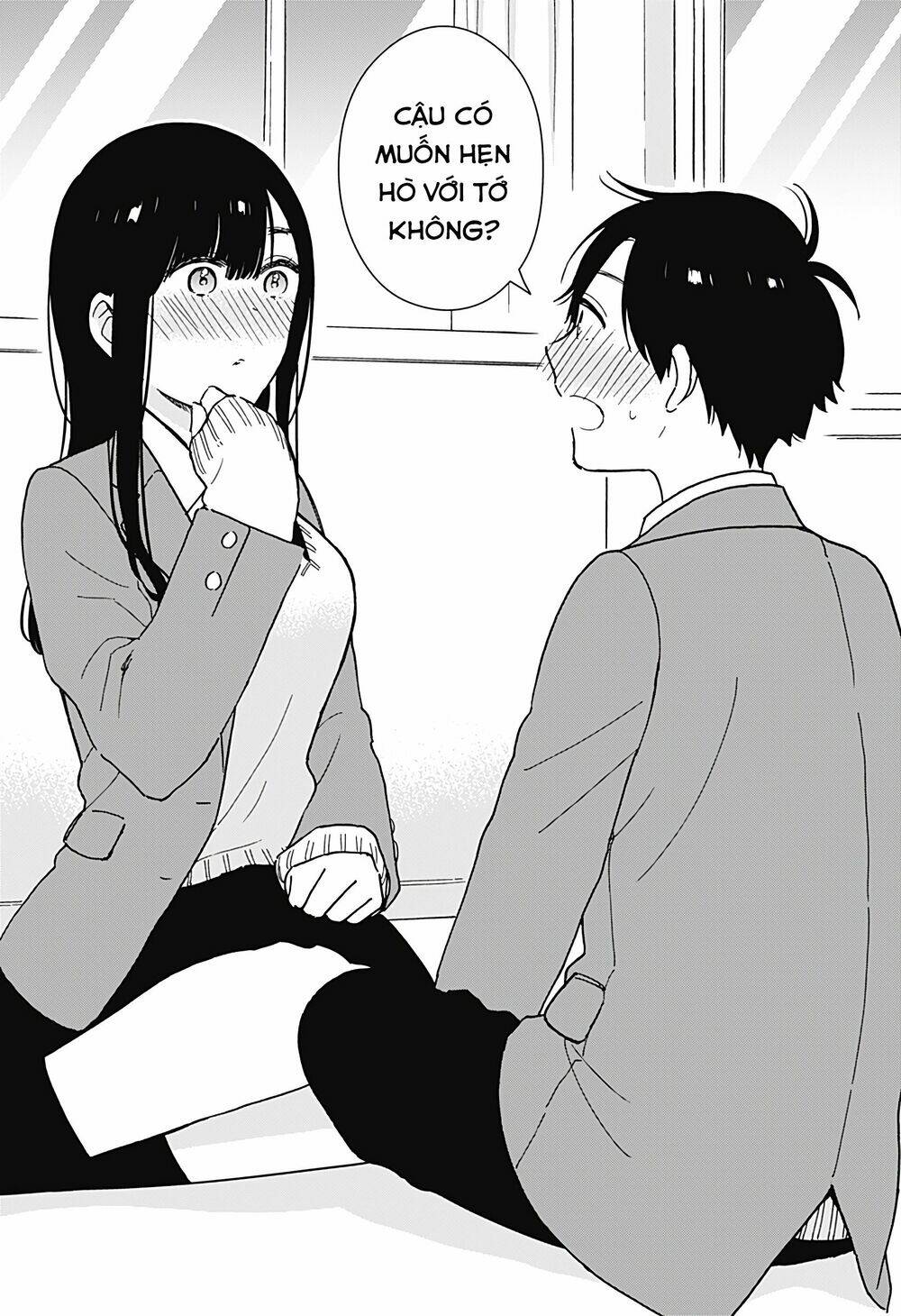 Sekimen Shinaide Sekime-San Chapter 2 - Trang 2