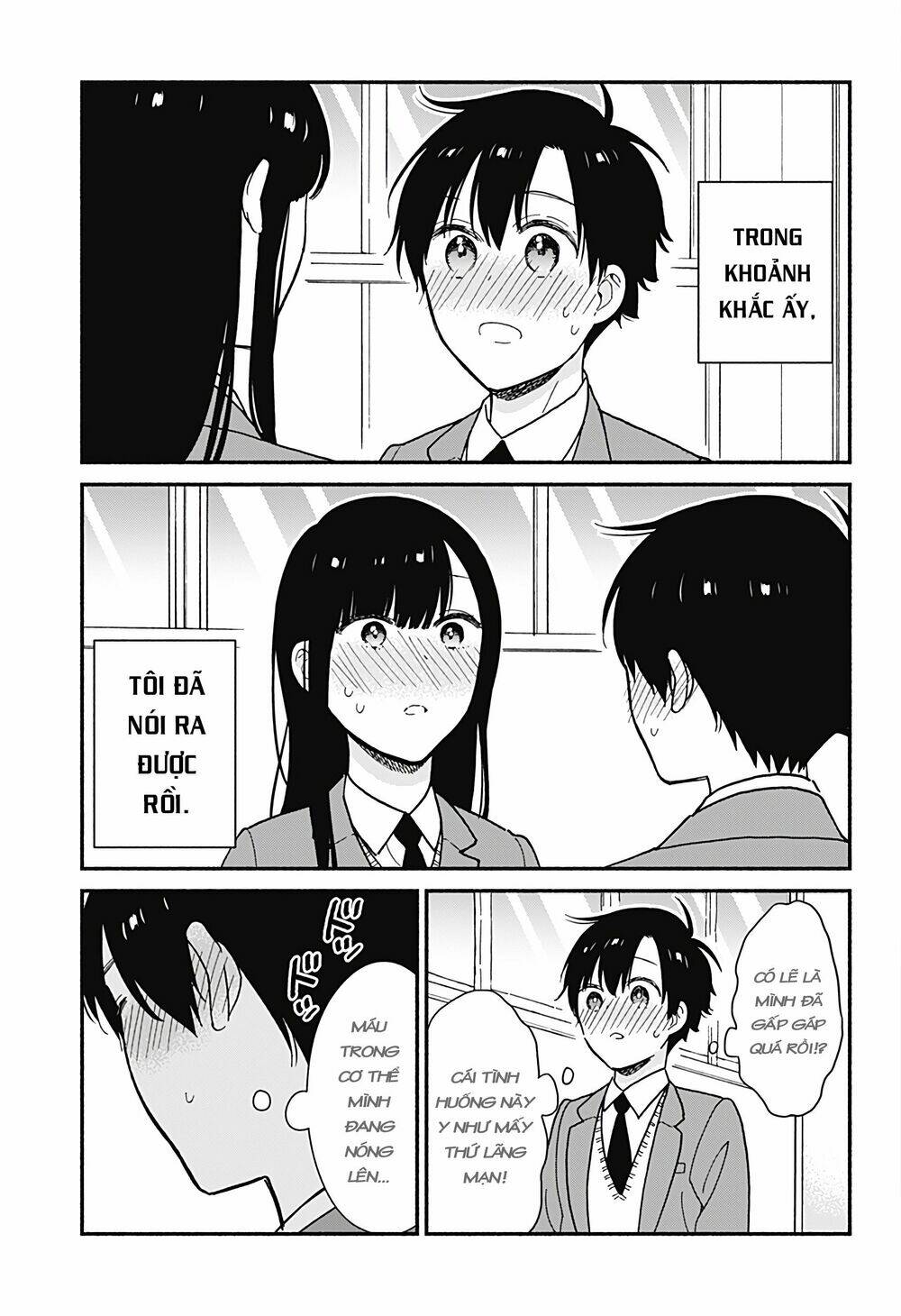 Sekimen Shinaide Sekime-San Chapter 2 - Trang 2