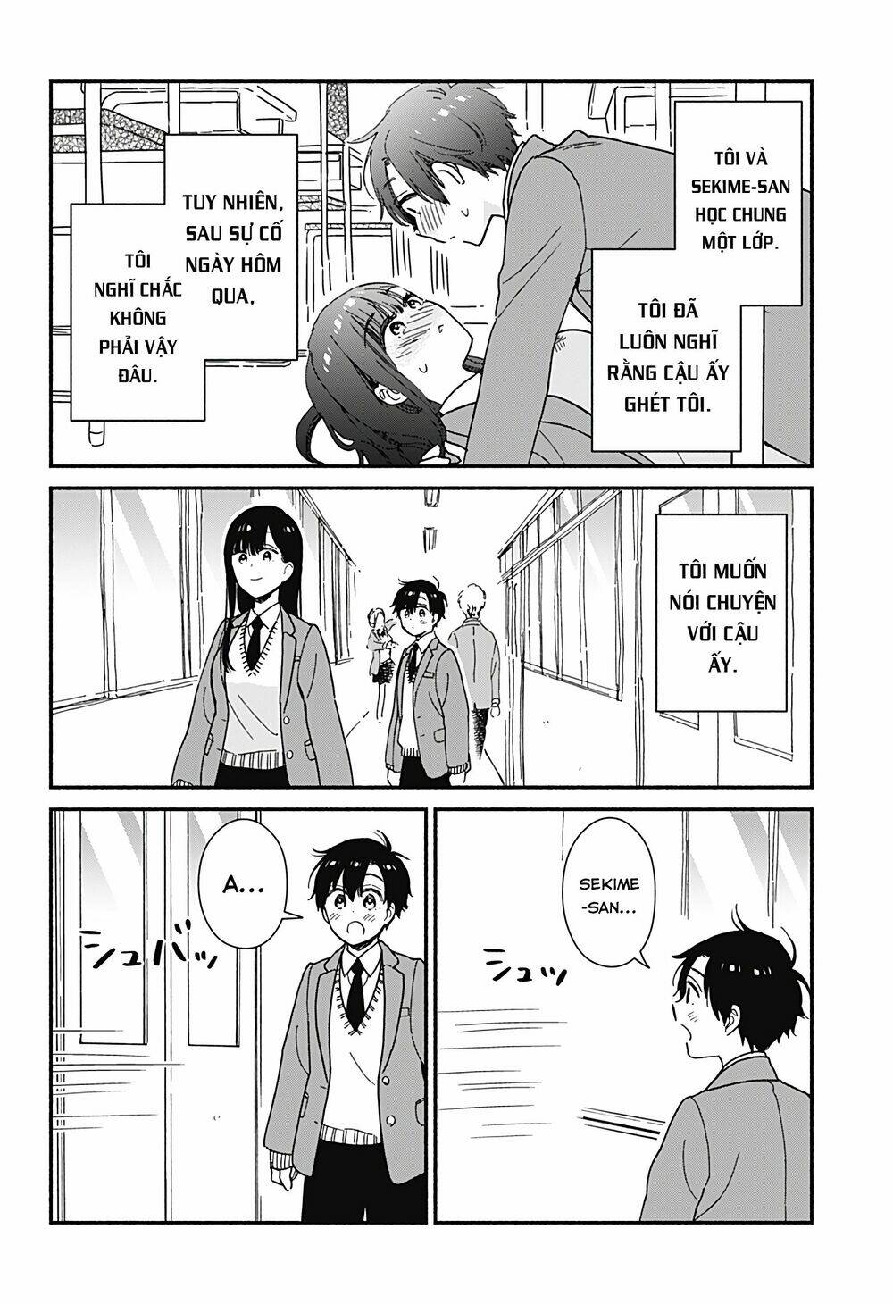 Sekimen Shinaide Sekime-San Chapter 2 - Trang 2