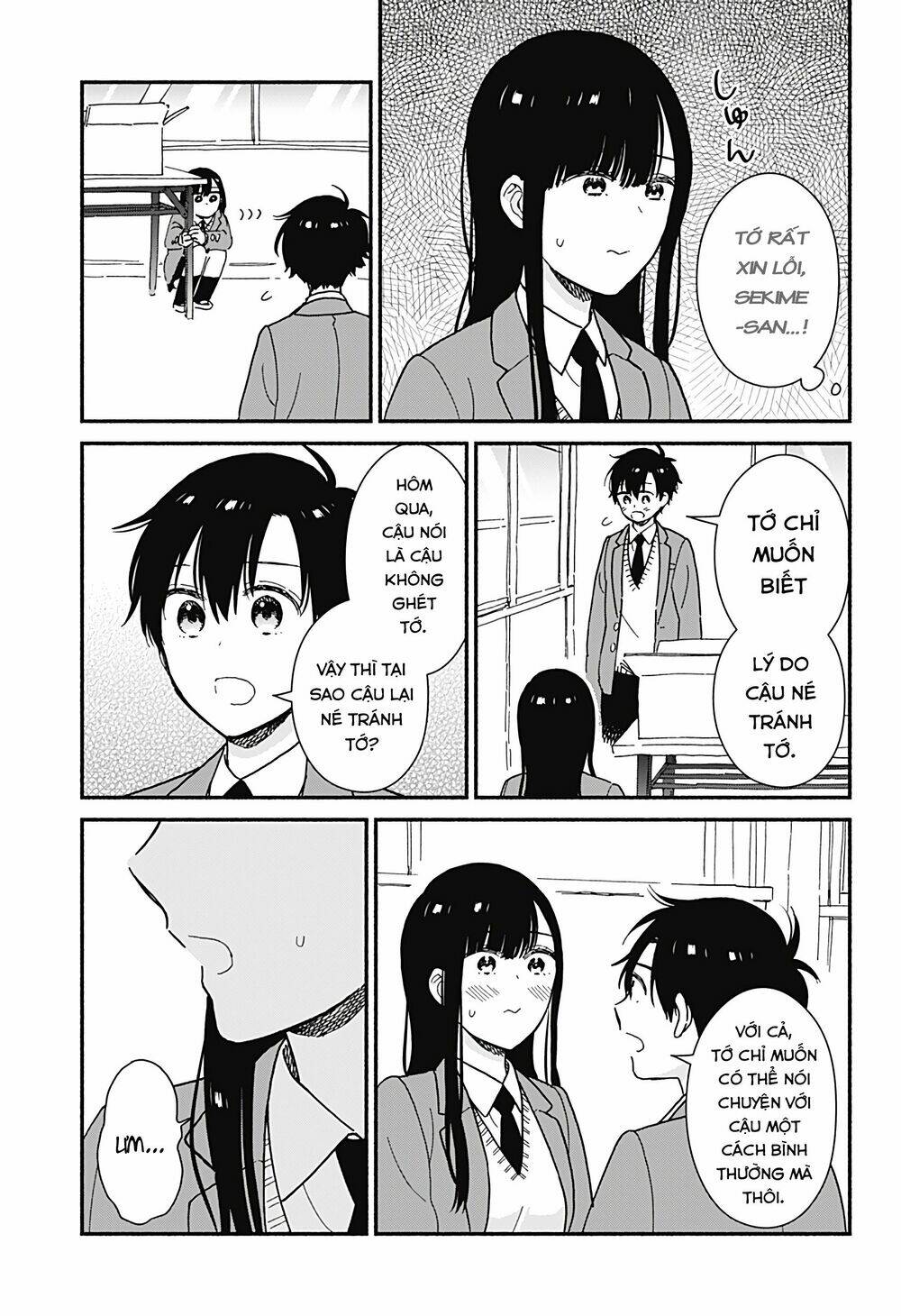 Sekimen Shinaide Sekime-San Chapter 2 - Trang 2