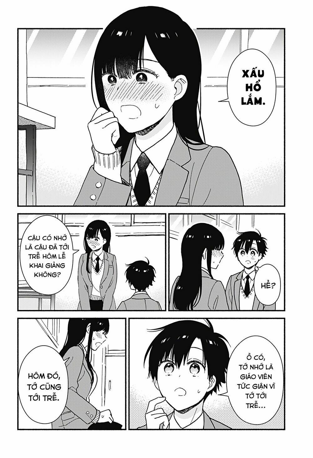 Sekimen Shinaide Sekime-San Chapter 2 - Trang 2