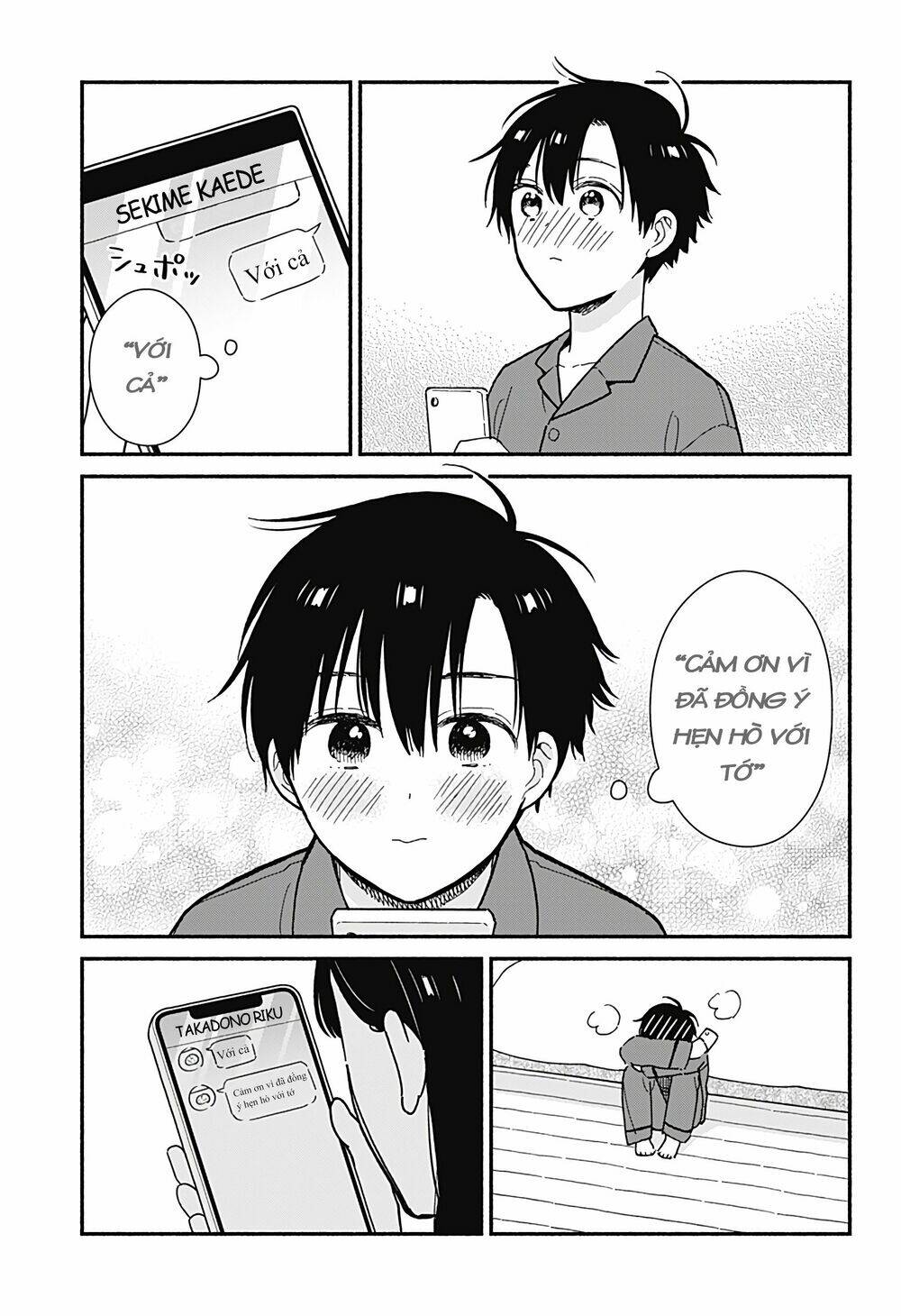 Sekimen Shinaide Sekime-San Chapter 3 - Trang 2