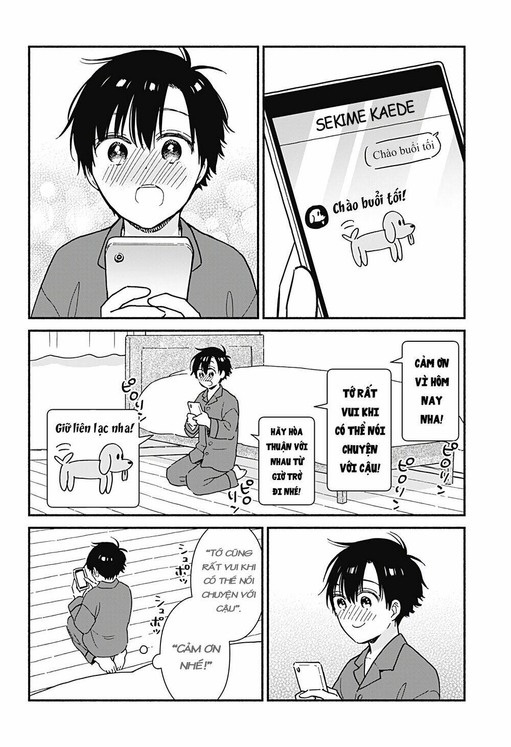 Sekimen Shinaide Sekime-San Chapter 3 - Trang 2