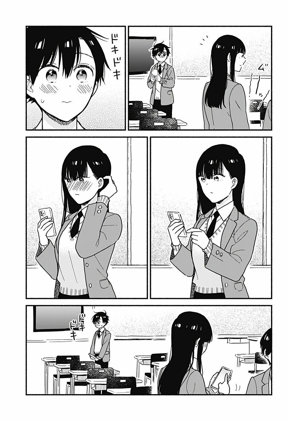 Sekimen Shinaide Sekime-San Chapter 5 - Trang 2