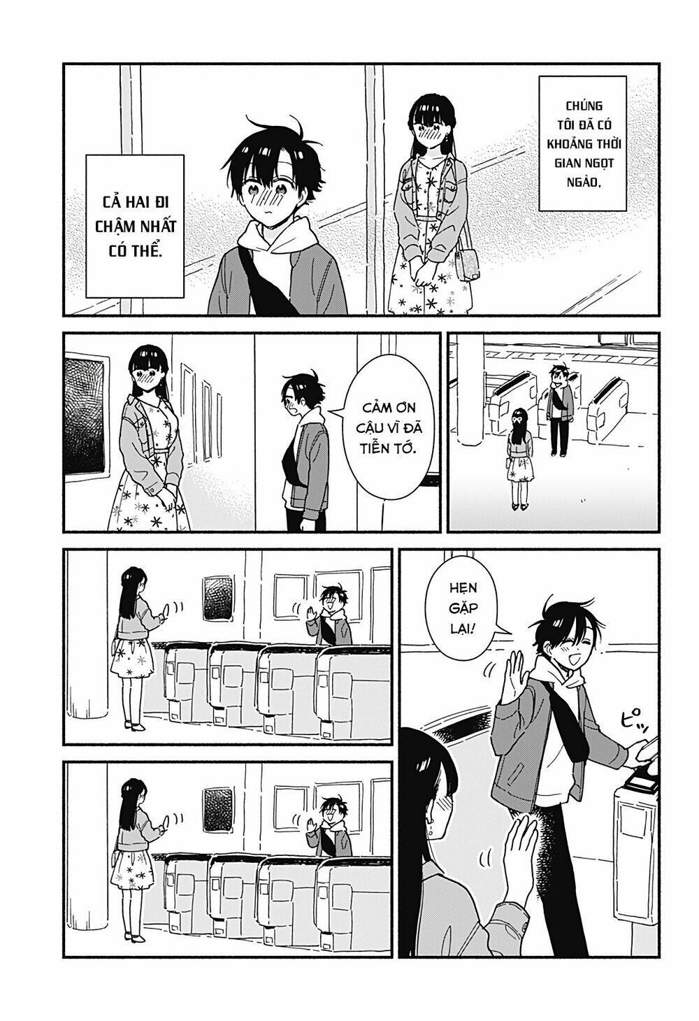 Sekimen Shinaide Sekime-San Chapter 7 - Trang 2