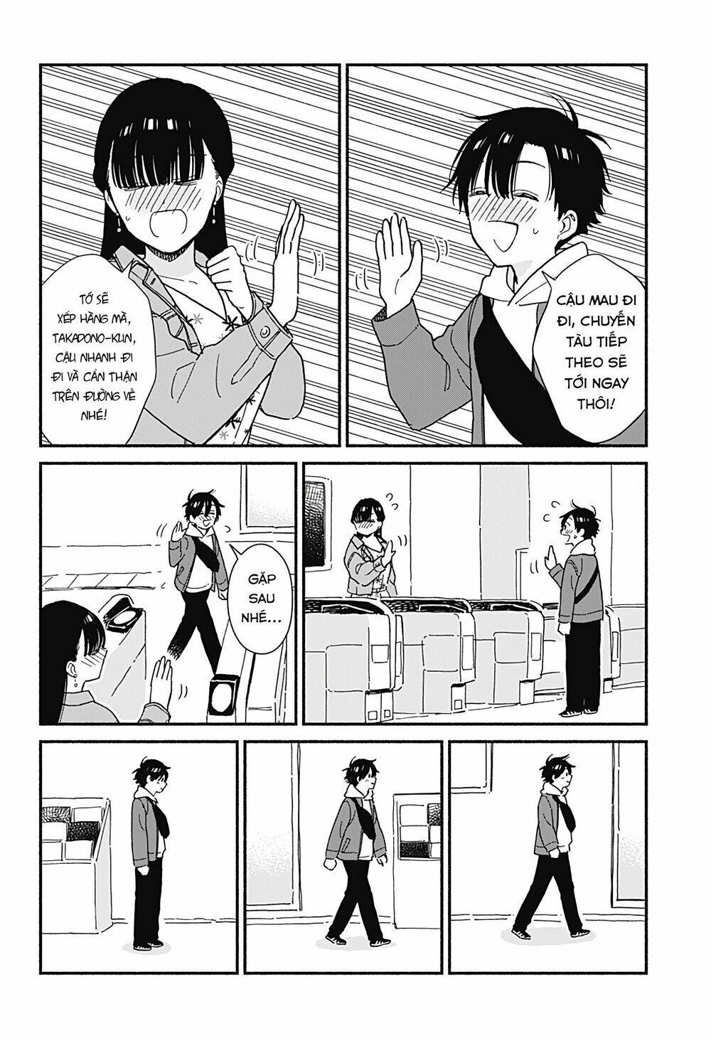 Sekimen Shinaide Sekime-San Chapter 7 - Trang 2