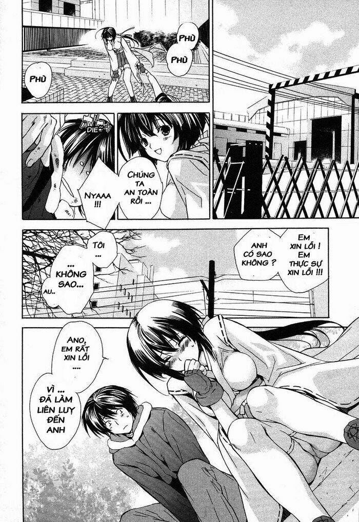 Sekirei Chapter 1 - Trang 2