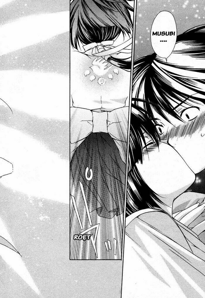 Sekirei Chapter 1 - Trang 2