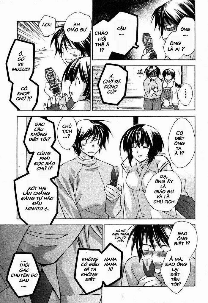 Sekirei Chapter 1 - Trang 2