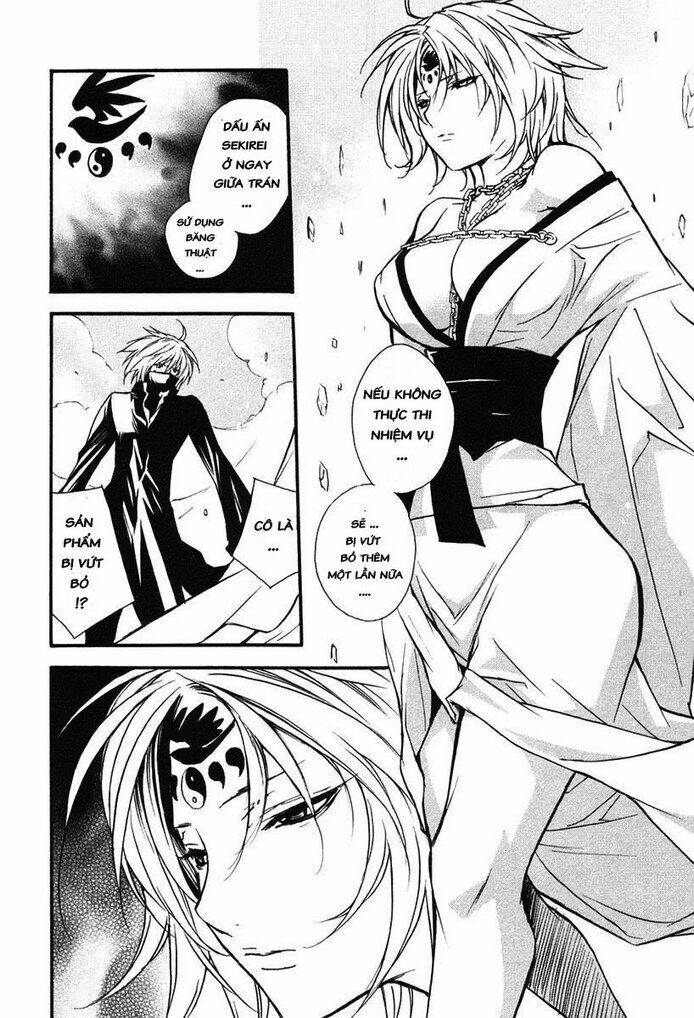 Sekirei Chapter 10 - Trang 2