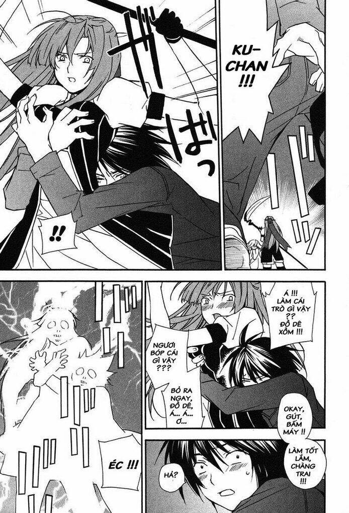 Sekirei Chapter 11 - Trang 2