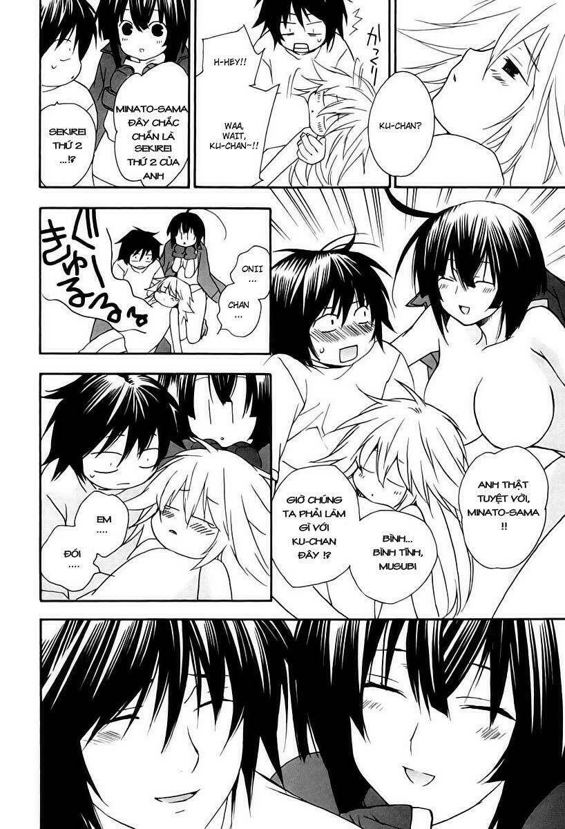 Sekirei Chapter 12 - Trang 2