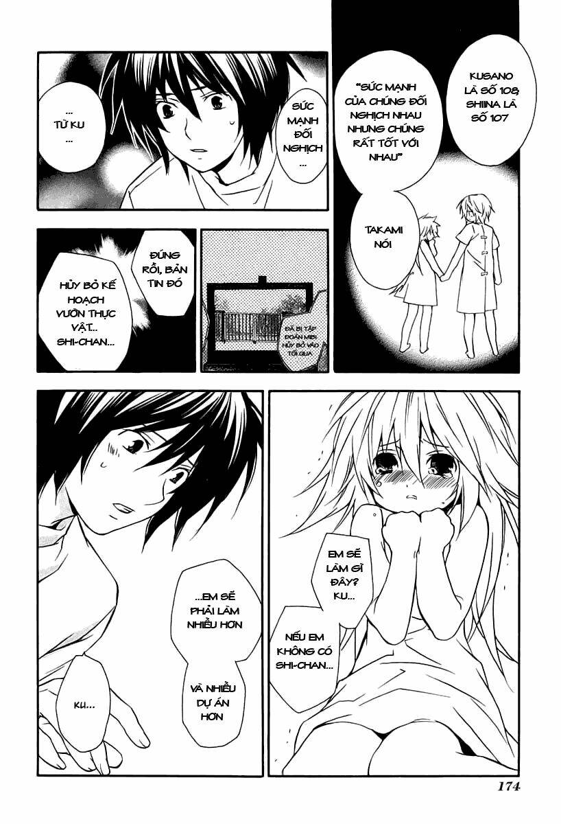 Sekirei Chapter 14 - Trang 2