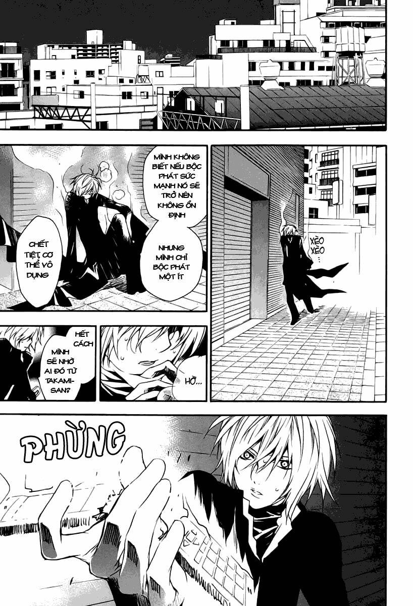 Sekirei Chapter 14 - Trang 2