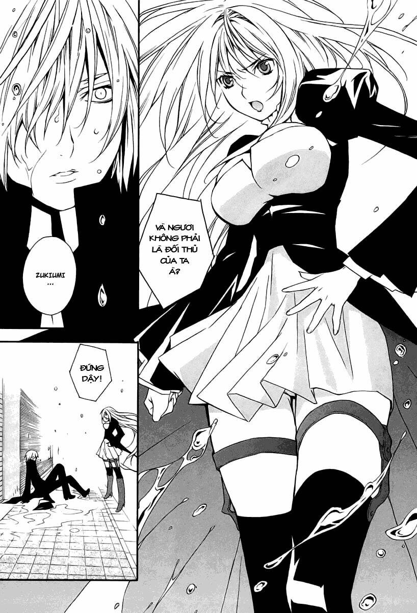 Sekirei Chapter 14 - Trang 2
