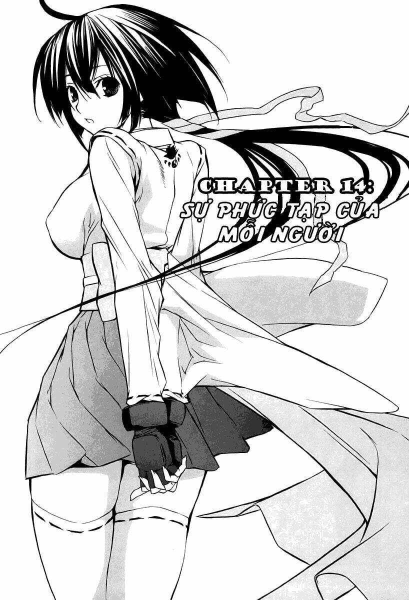 Sekirei Chapter 14 - Trang 2