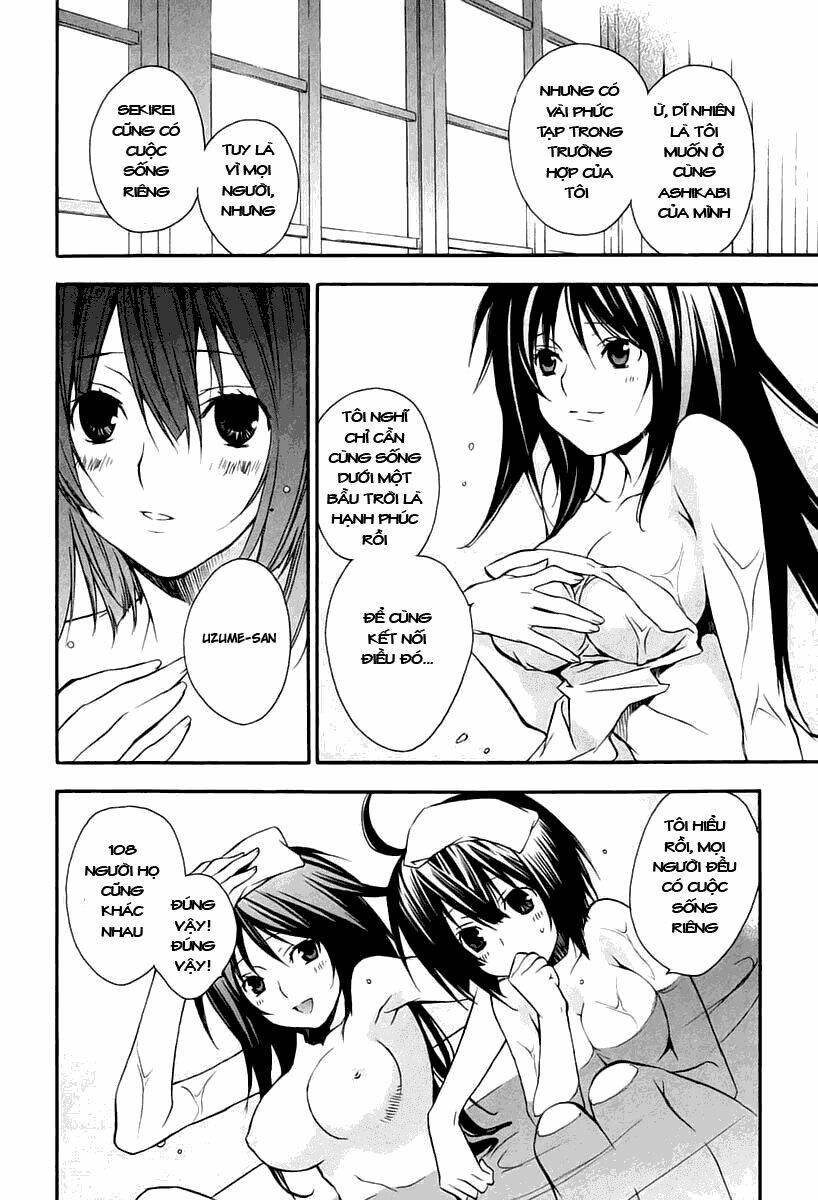Sekirei Chapter 14 - Trang 2