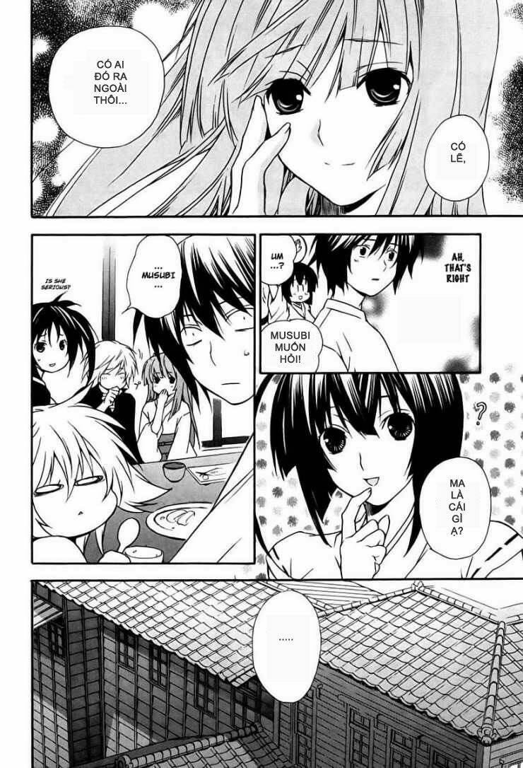 Sekirei Chapter 15 - Trang 2