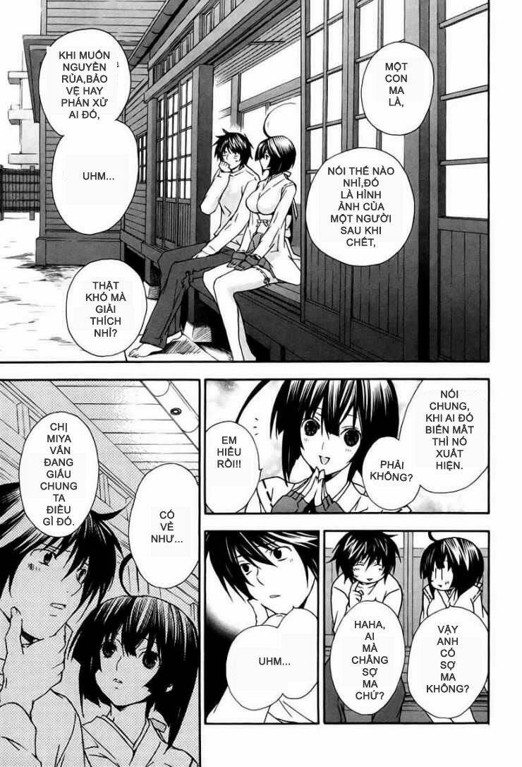 Sekirei Chapter 15 - Trang 2