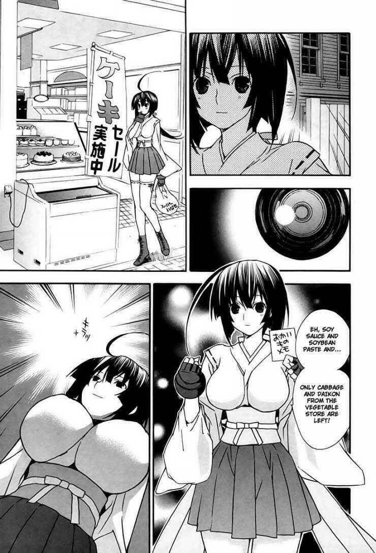 Sekirei Chapter 15 - Trang 2