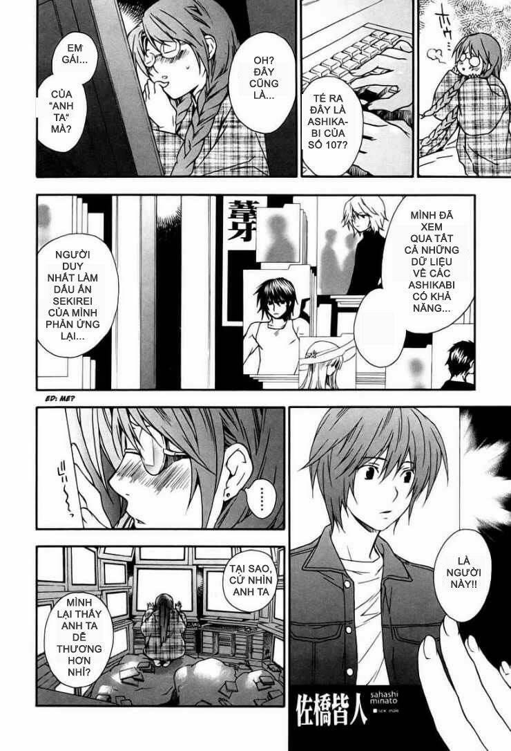 Sekirei Chapter 15 - Trang 2