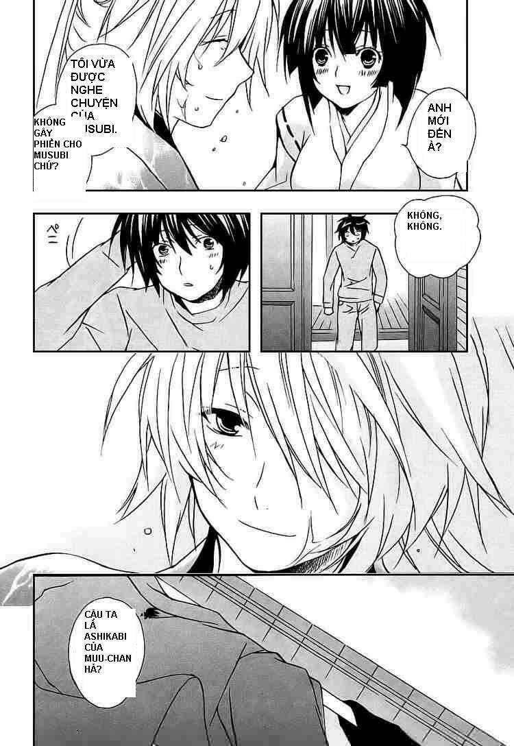 Sekirei Chapter 17 - Trang 2