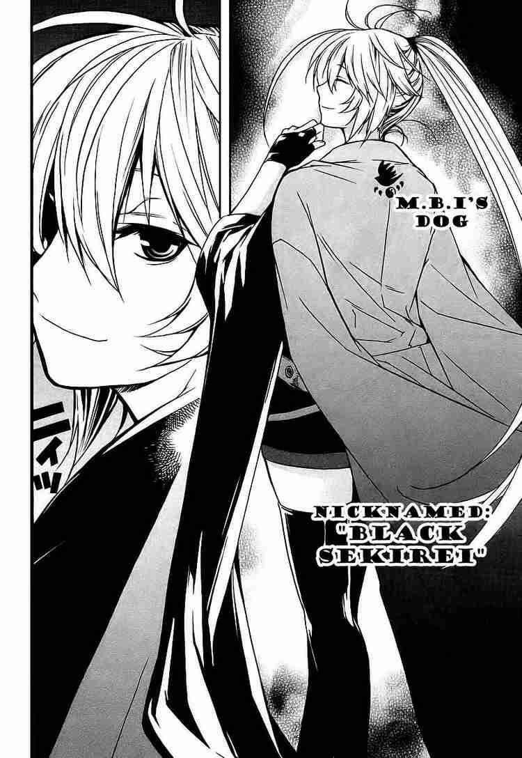 Sekirei Chapter 17 - Trang 2