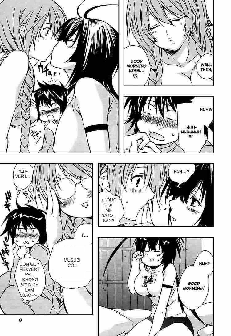 Sekirei Chapter 17 - Trang 2