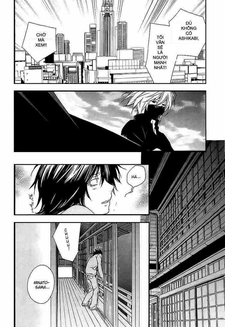 Sekirei Chapter 18 - Trang 2