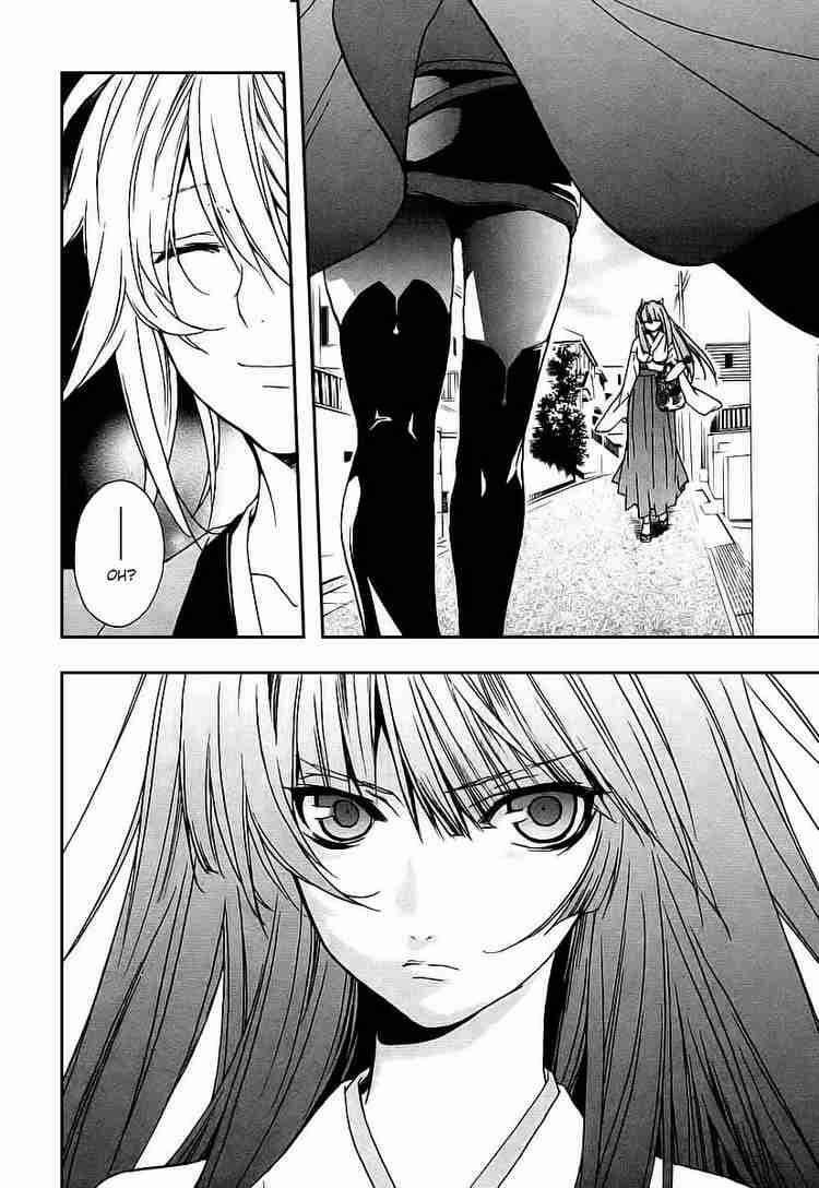 Sekirei Chapter 18 - Trang 2
