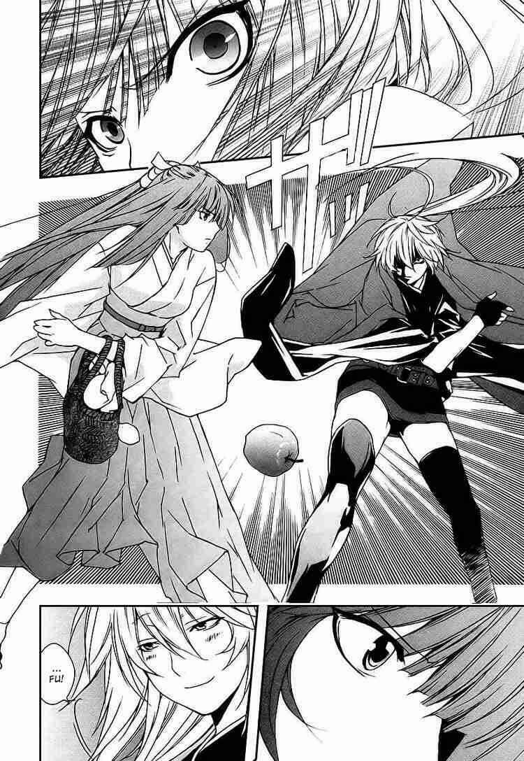 Sekirei Chapter 18 - Trang 2