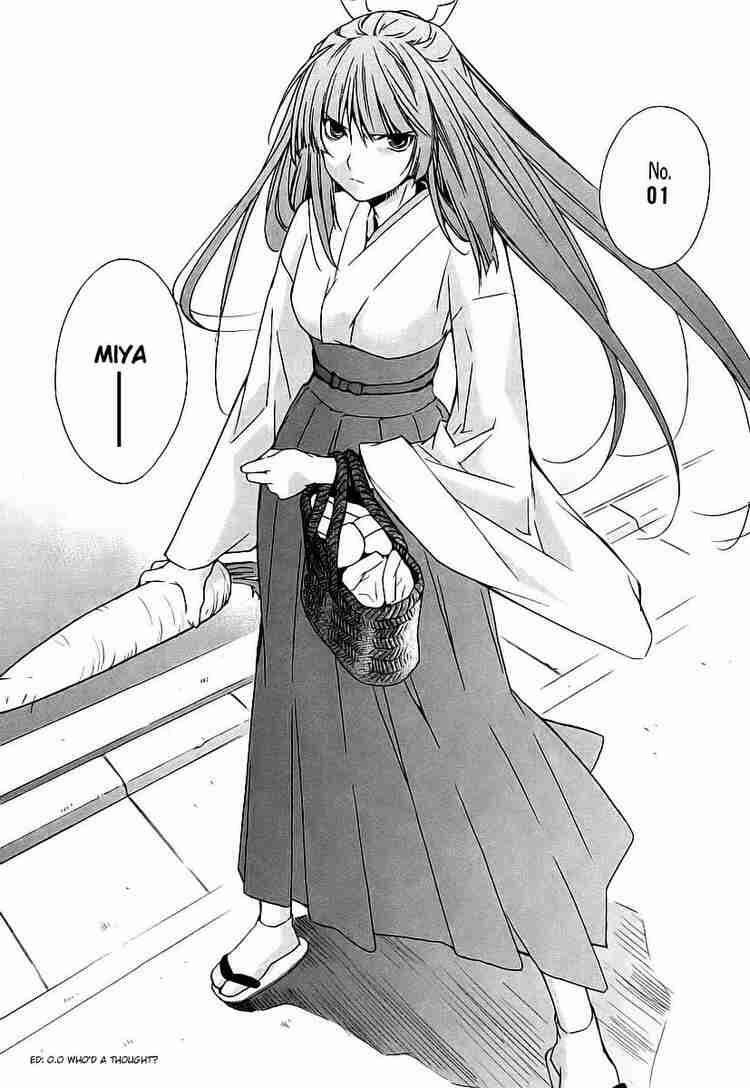 Sekirei Chapter 18 - Trang 2