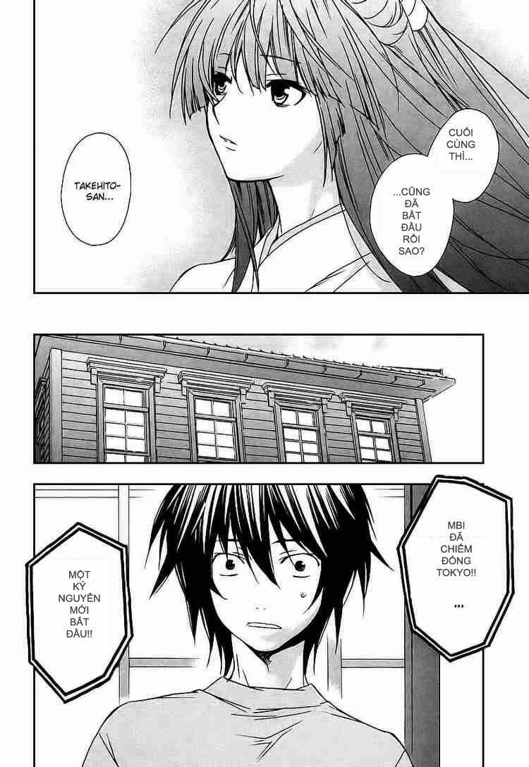 Sekirei Chapter 18 - Trang 2