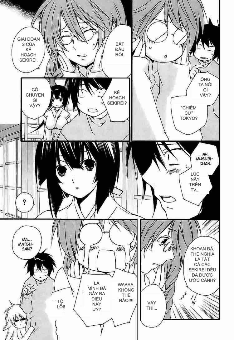 Sekirei Chapter 18 - Trang 2
