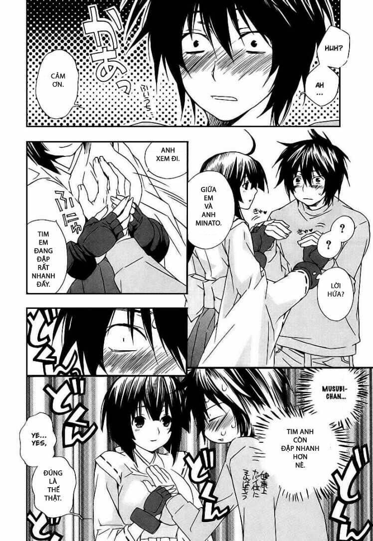 Sekirei Chapter 19 - Trang 2