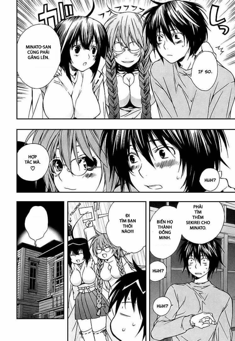 Sekirei Chapter 19 - Trang 2