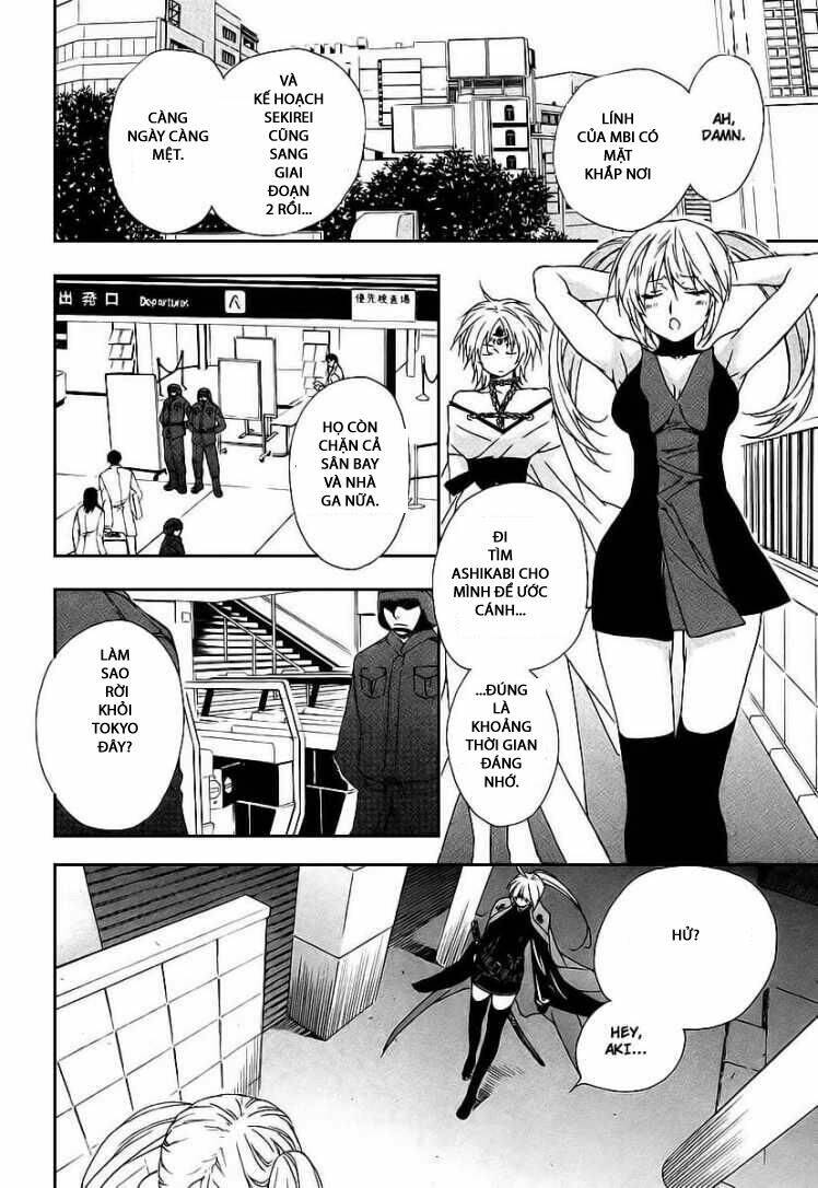 Sekirei Chapter 19 - Trang 2