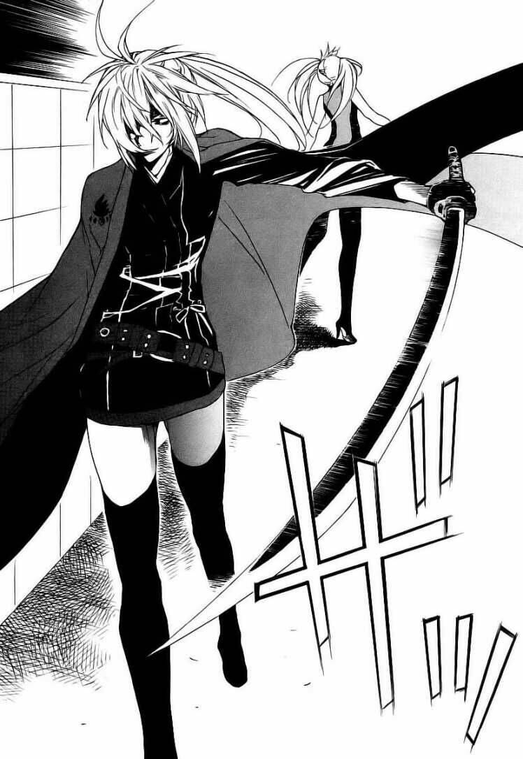 Sekirei Chapter 19 - Trang 2