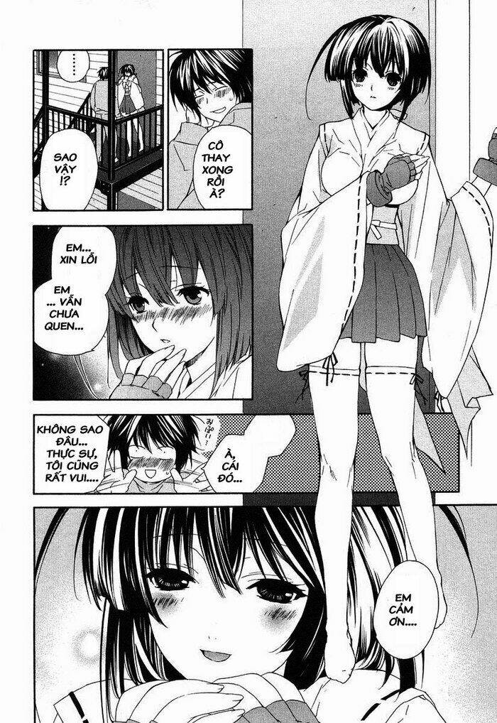 Sekirei Chapter 2 - Trang 2