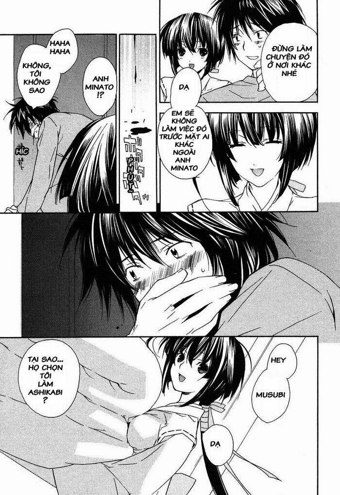 Sekirei Chapter 2 - Trang 2