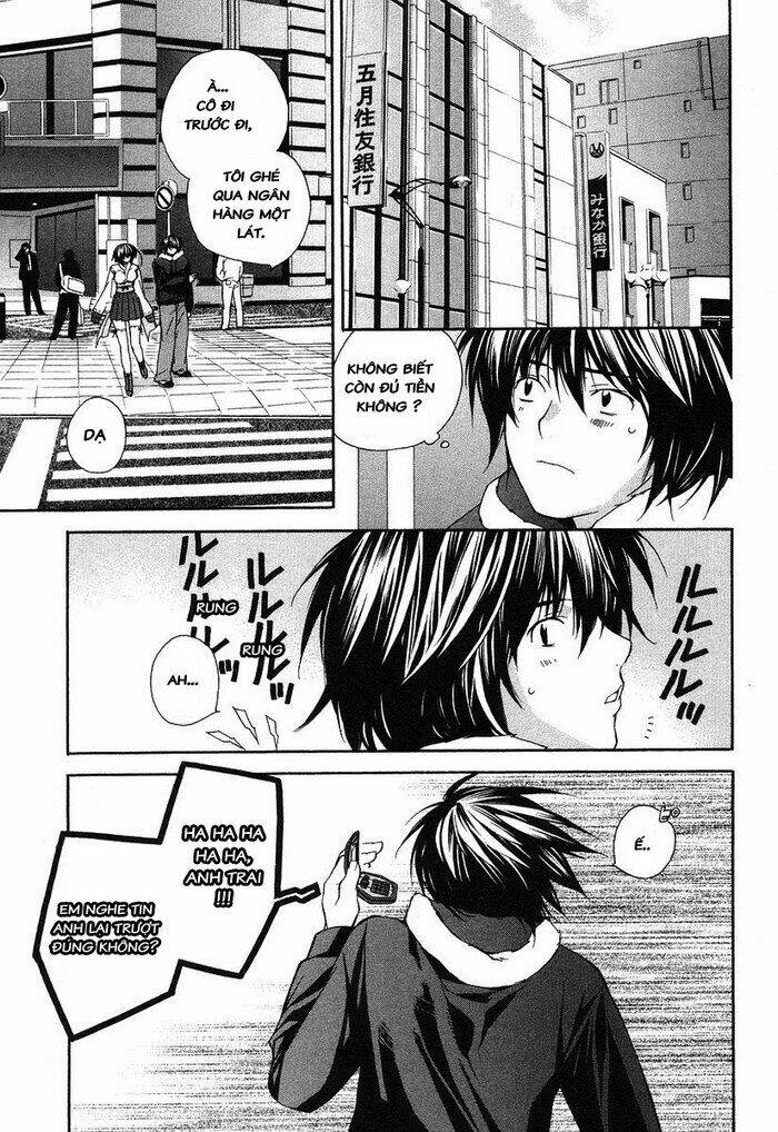 Sekirei Chapter 2 - Trang 2