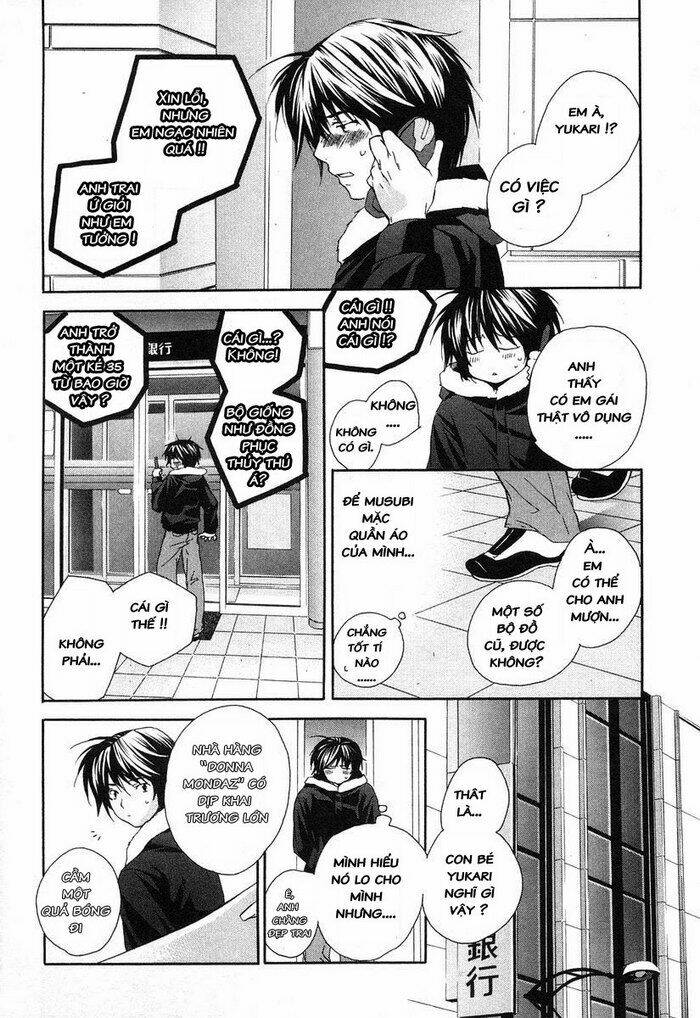 Sekirei Chapter 2 - Trang 2