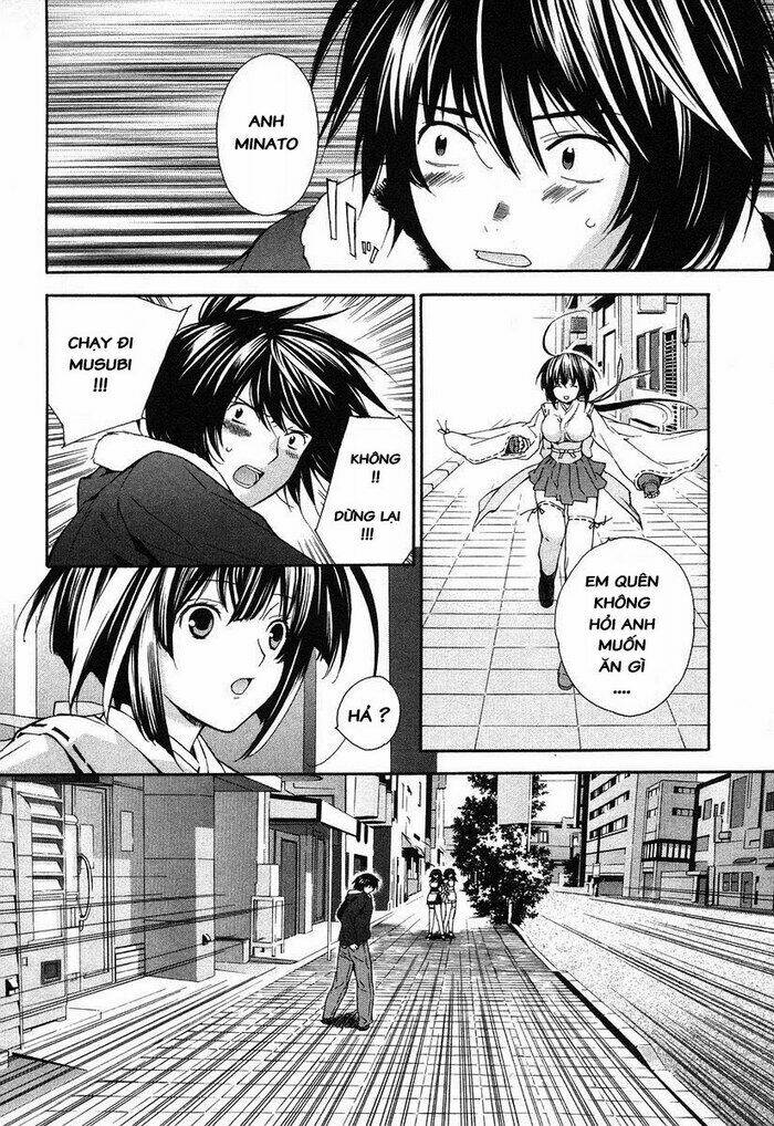 Sekirei Chapter 2 - Trang 2