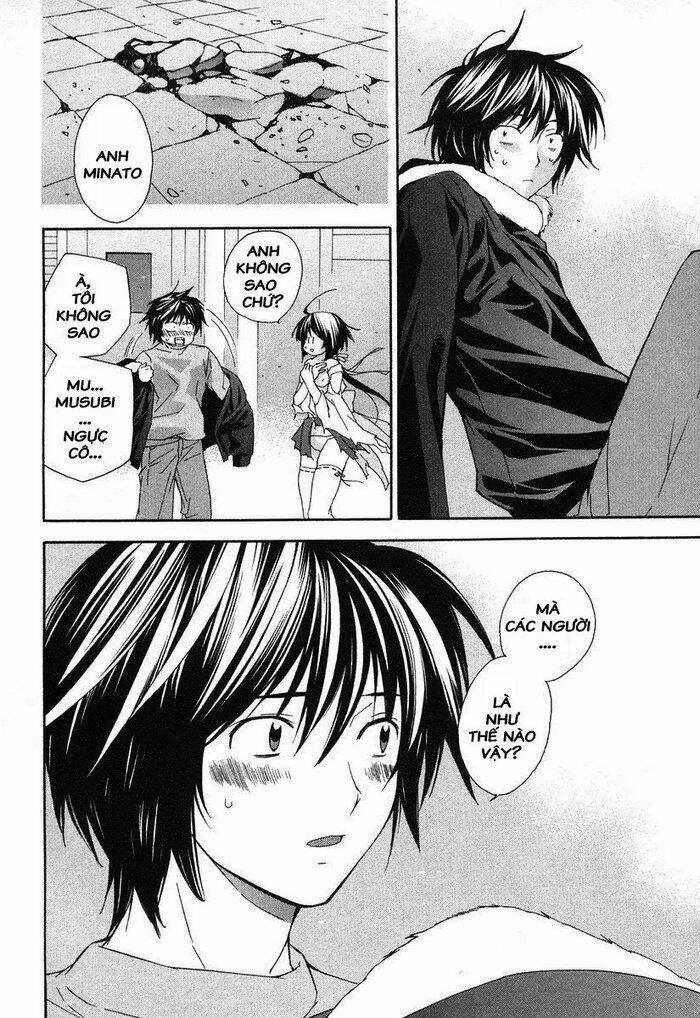 Sekirei Chapter 2 - Trang 2